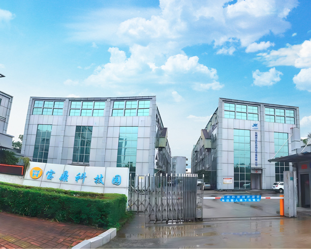 东莞市友科自动化设备有限公司