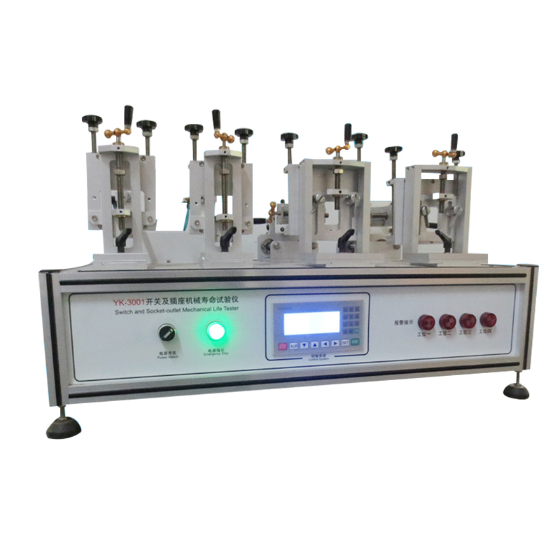 YK-3250 开关插座通断寿命试验仪（按键款）