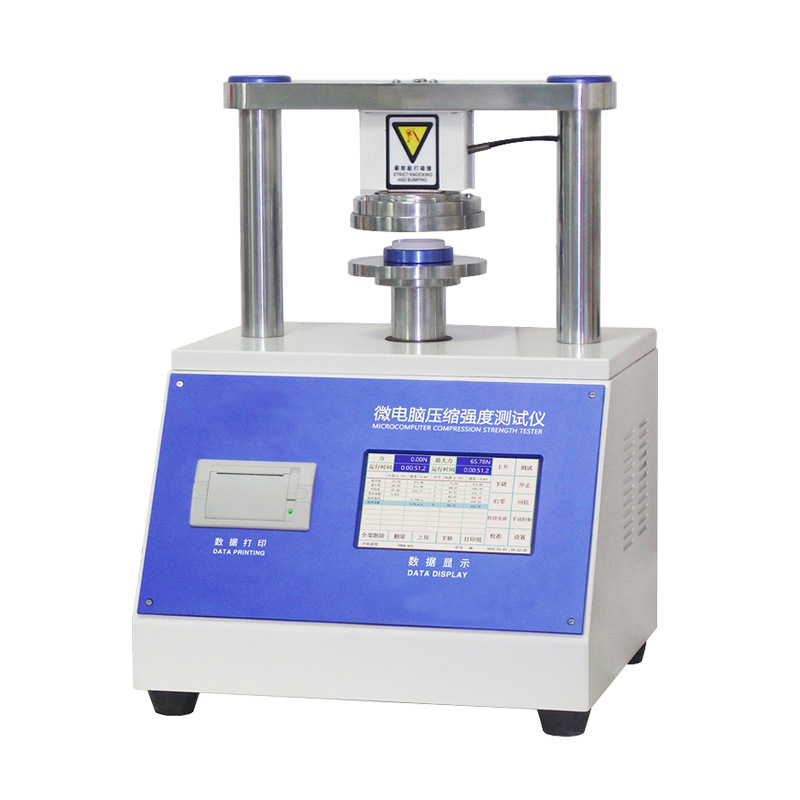 YK-3355 纸和纸板压缩强度试验仪